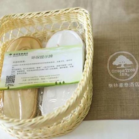 Greentree Inn Yiyang City Anhua County Anhua Grand Theatre Express Hotel Luaran gambar